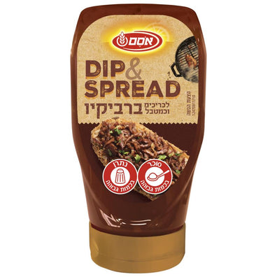 Osem Dip & Spread BBQ Seasoning Kosher Israel Product  345g - KOSHERTOP